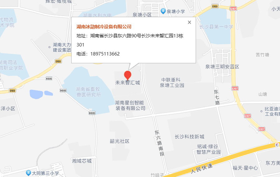 联系意昂体育-地图.jpg