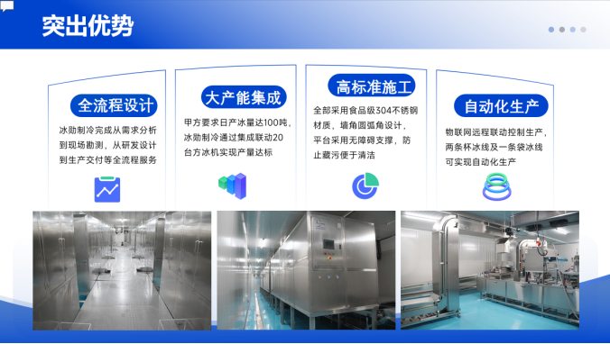 1780385350198964.png image.png
